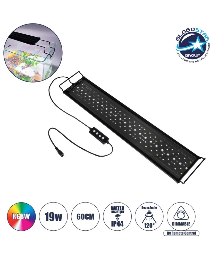 GLOBOSTAR® AQUARIUS 79680 Φωτιστικό Ενυδρείου με Ενσωματωμένο Χειριστήριο LED 19W 950lm 120° AC 220-240V Αδιάβροχο IP44 Πολύχρωμο RGBW Dimmable - Sanan SMD Chip - Μαύρο - Μ60 x Π11 x Υ3cm - 2 Χρόνια Εγγύηση